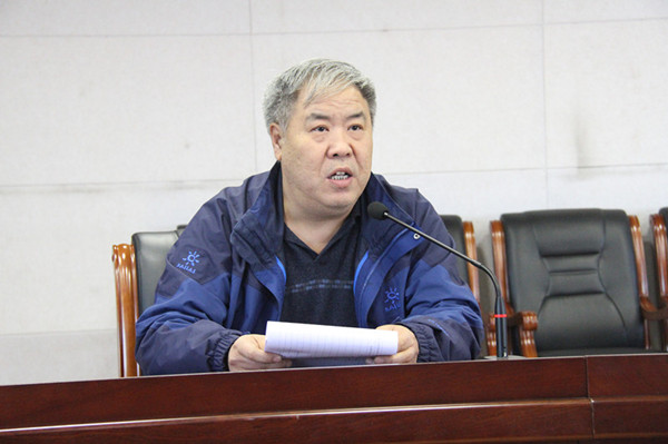 中国地质大学长城学院组织专职教师业务培训