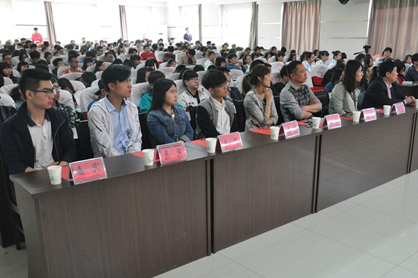 放飞梦想，为爱启航