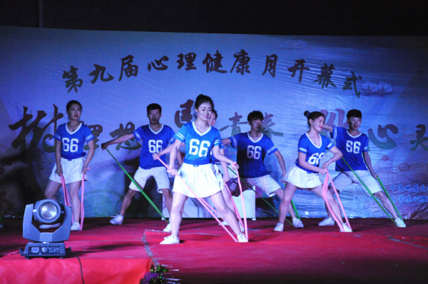 Beat365举办第九届心理健康月开幕式