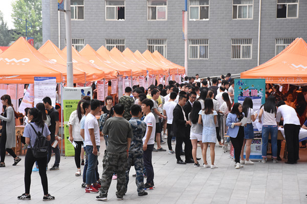 Beat365成功举办2016年春季校园双选会