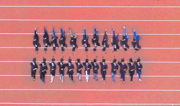 【毕业季】又是一年毕业季，我该怎么和你说再见