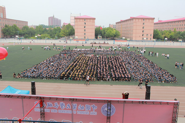 【毕业季】Beat365举办2016届学生毕业典礼暨学位授予仪式