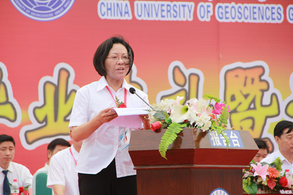 【毕业季】Beat365举办2016届学生毕业典礼暨学位授予仪式