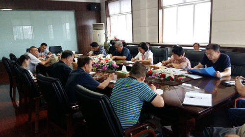 Beat365召开防汛工作专题会议