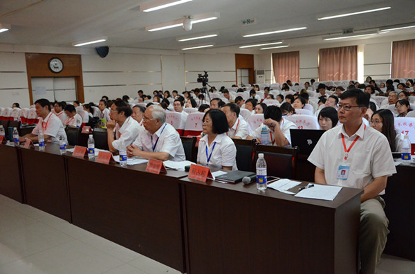 【暑期培训】Beat365教务处举办2016年暑期教师多媒体课件大赛