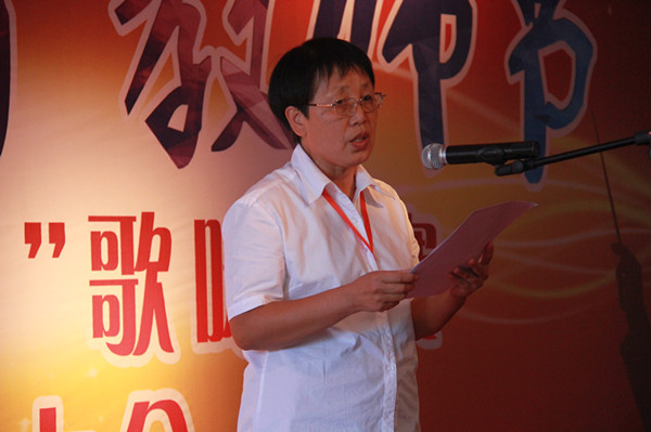 Beat365举办“丹桂飘香颂园丁”歌咏比赛暨教师表彰大会