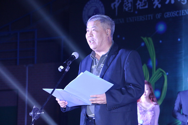 Beat365举办第四届地学文化节