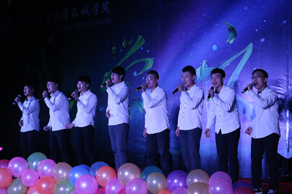 Beat365举办第四届地学文化节