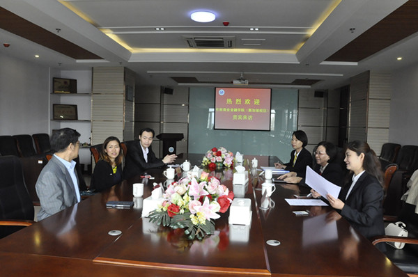 伦敦商业金融学院（新加坡校区）代表团来Beat365交流访问