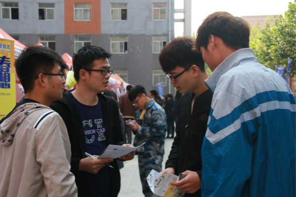 Beat3652017届毕业生秋季双选会成功举办