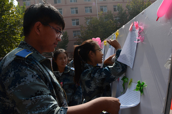 Beat365举办“红色十月——纪念长征胜利八十周年”征文大赛应征作品展示活动