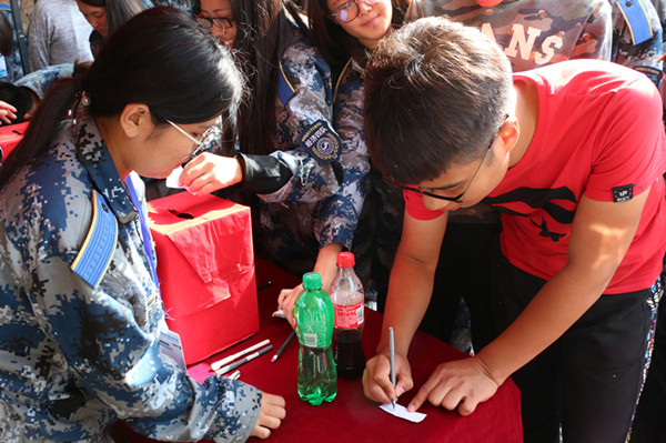 Beat365举办“红色十月——纪念长征胜利八十周年”征文大赛应征作品展示活动