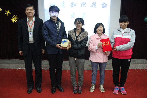 【第四届地学文化节】Beat365举办第四届地质知识技能大赛