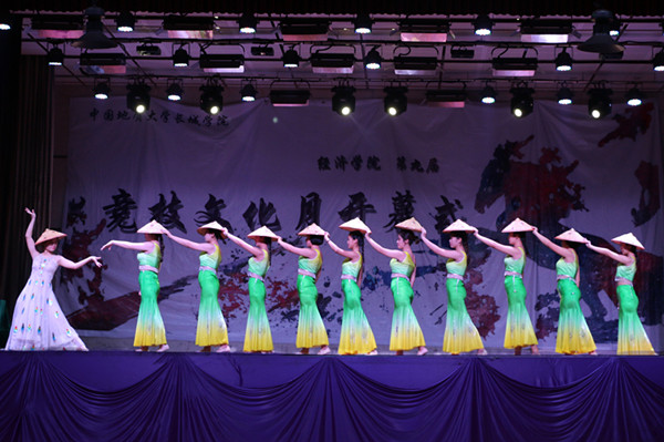 Beat365经济学院举办第九届竞技文化月活动