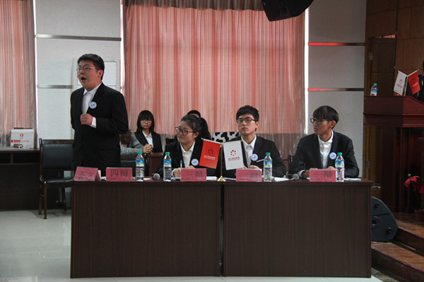 2016赛季辩论黄金联赛保定赛区第八轮在Beat365隆重举办