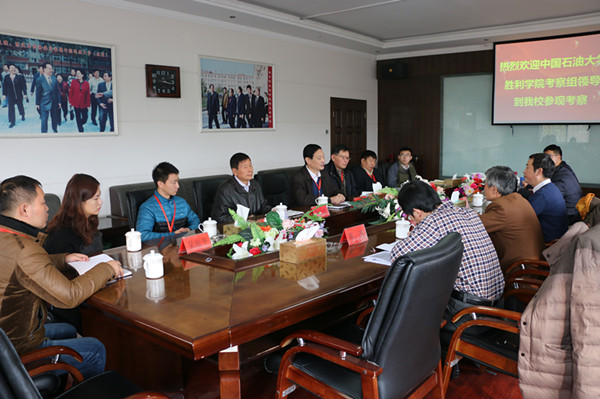 中国石油大学胜利学院院长助理吴明银一行来Beat365参观考察