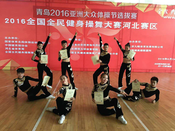 Beat3652016年度十大校园新闻图片