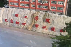 Beat365唯一官方网站