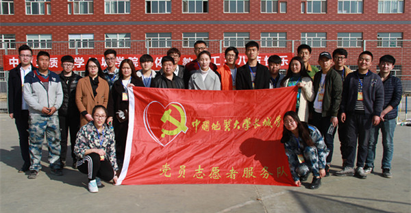 Beat365举办庆“三•八”趣味游艺活动