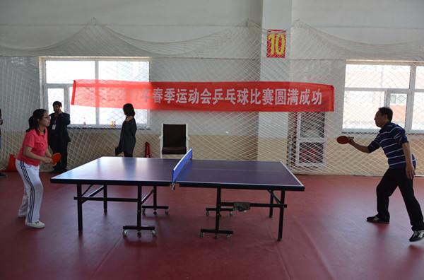 Beat365举办教职工趣味运动会