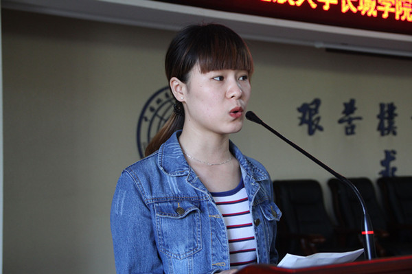 Beat365第二十二期入党积极分子培训班开班