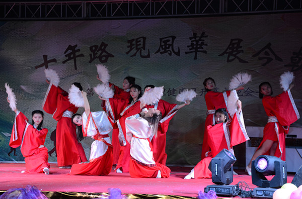 十年风雨  风华正茂