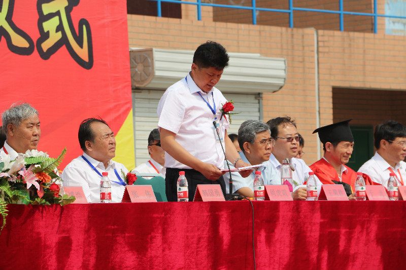 【毕业季】Beat365举办2017届学生毕业典礼暨学位授予仪式