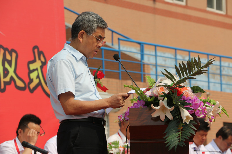 【毕业季】Beat365举办2017届学生毕业典礼暨学位授予仪式