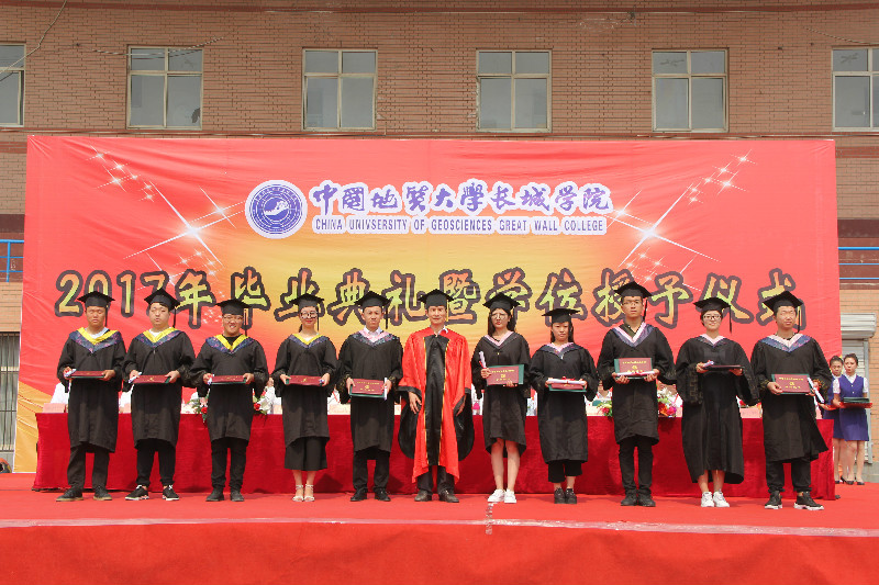 【毕业季】Beat365举办2017届学生毕业典礼暨学位授予仪式