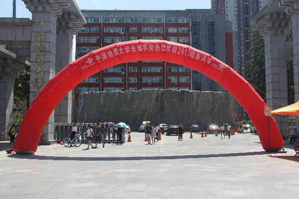 春风十里不如在长城遇见你——Beat365喜迎2017级新同学