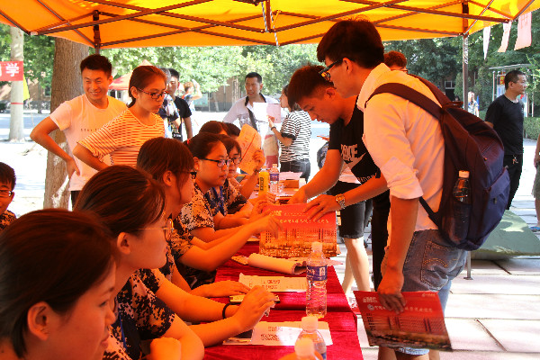 春风十里不如在长城遇见你——Beat365喜迎2017级新同学