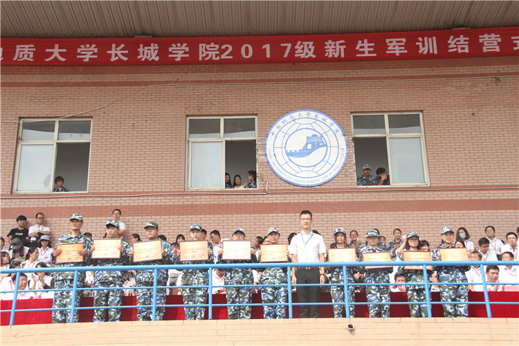 青春无悔 振翅翱翔——Beat365举行2017级新生军训结营式暨开学典礼