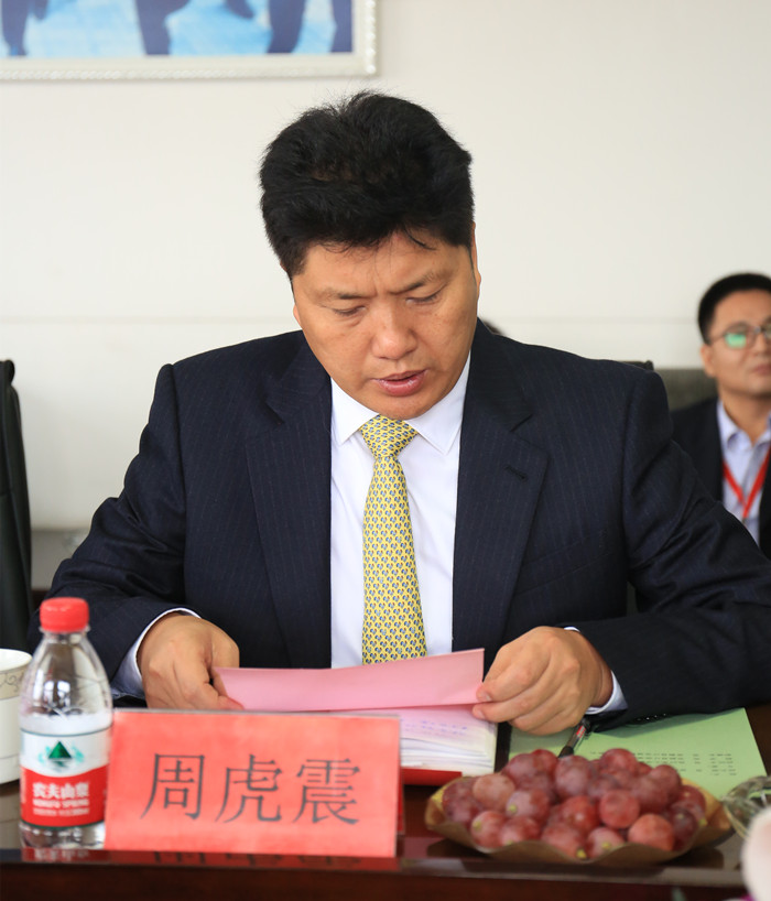 省高校设置评议委员会专家组莅临Beat365开展转设考察工作