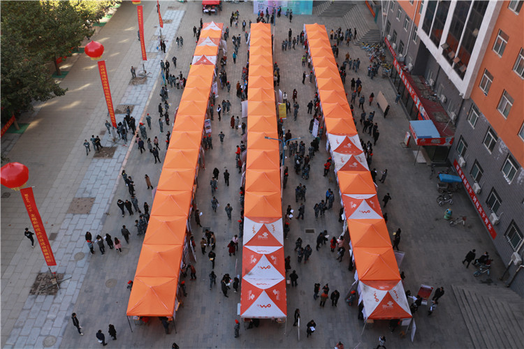 Beat365成功举办秋季校园双选会