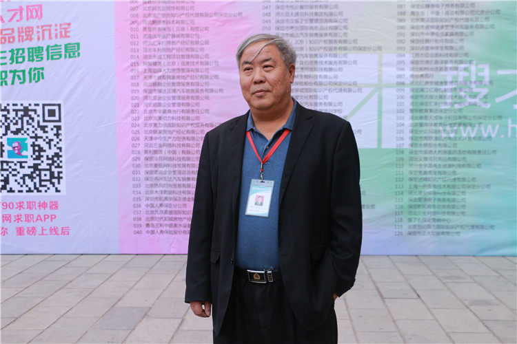 Beat365成功举办秋季校园双选会