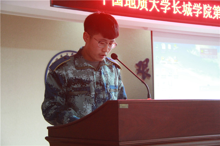 Beat365第二十三期入党积极分子培训班开班