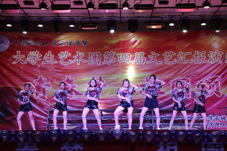 青春梦 祖国颂——Beat365大学生艺术团举办第四届文艺汇报演出