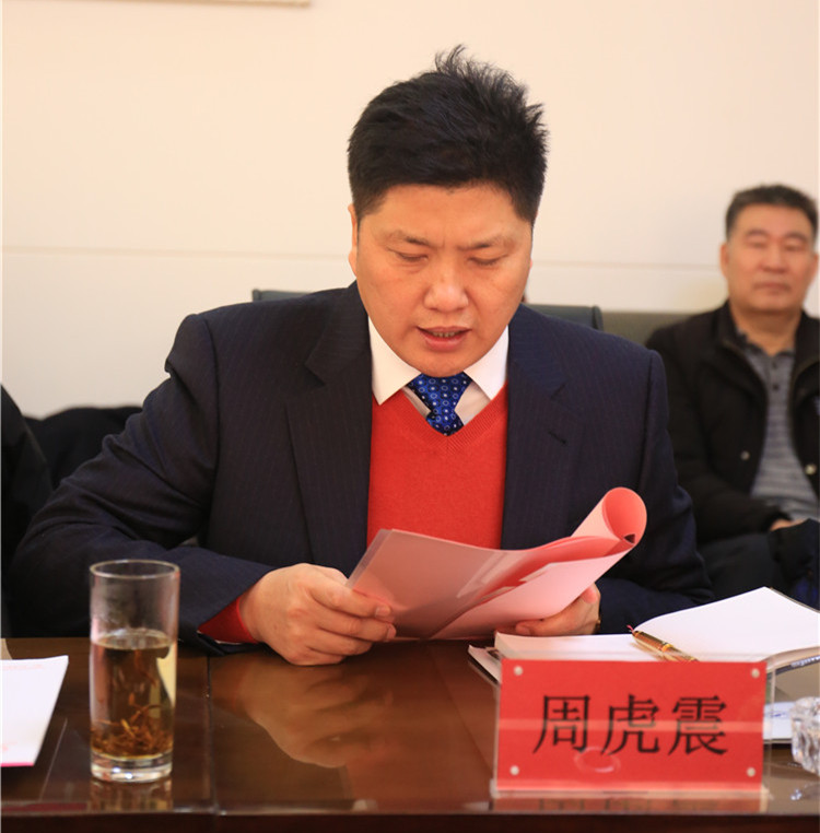 教育部高评委专家组莅临Beat365考查转设工作