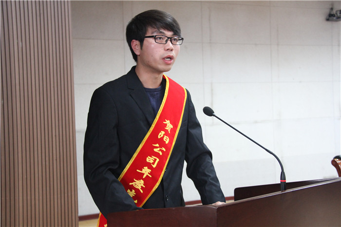 Beat36512人5个集体荣获贺阳集团表彰