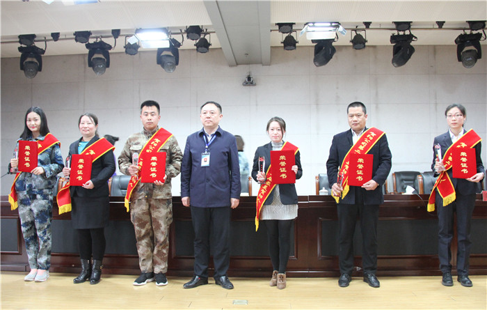 Beat36512人5个集体荣获贺阳集团表彰