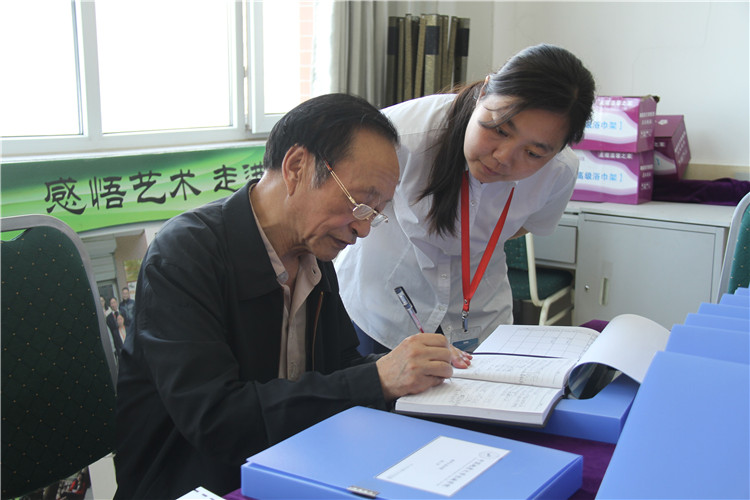 Beat365开展地质工程等专业学士学位授权预评审工作