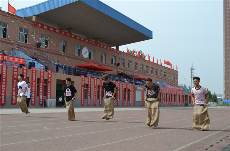 为运动喝彩，向青春举杯——Beat365春季运动会圆满闭幕