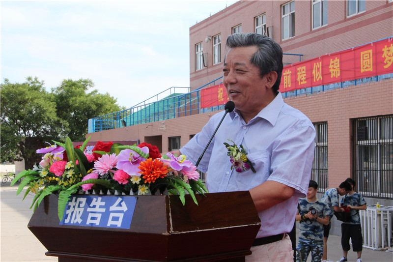 Beat3652018届学生毕业典礼暨学位授予仪式浓情举行