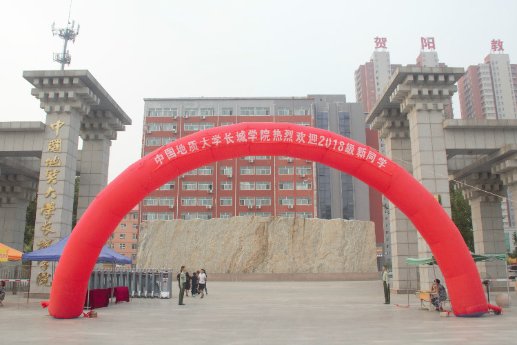 丹桂飘香迎学子 荷花映日纳人才 ——Beat365喜迎2018级新同学