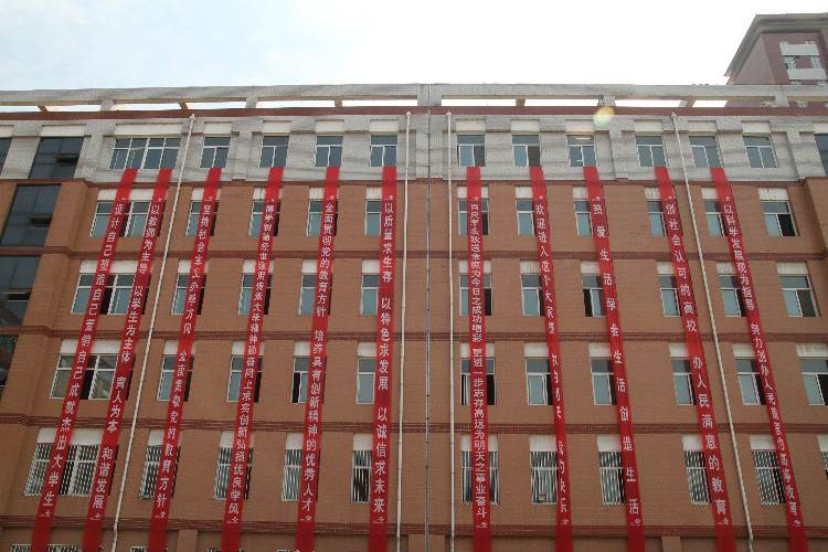 丹桂飘香迎学子 荷花映日纳人才 ——Beat365喜迎2018级新同学