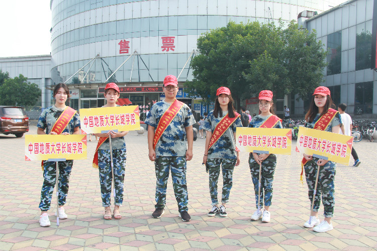 丹桂飘香迎学子 荷花映日纳人才 ——Beat365喜迎2018级新同学