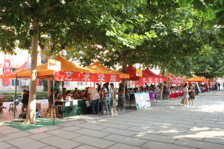 丹桂飘香迎学子 荷花映日纳人才 ——Beat365喜迎2018级新同学