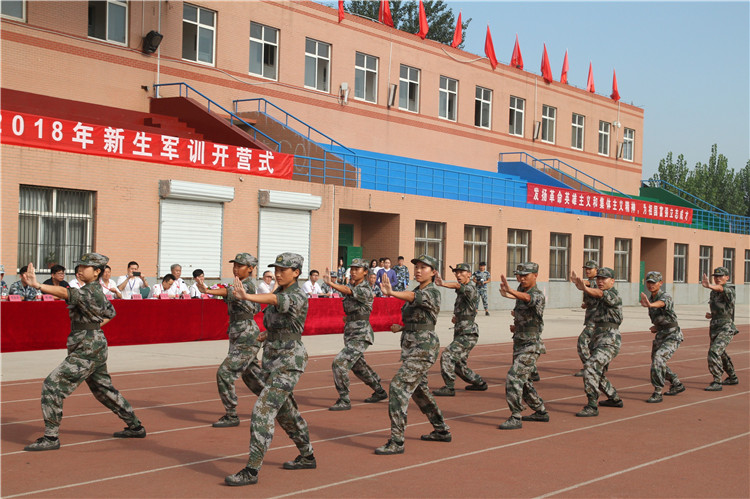 Beat365举行2018级新生军训开营仪式