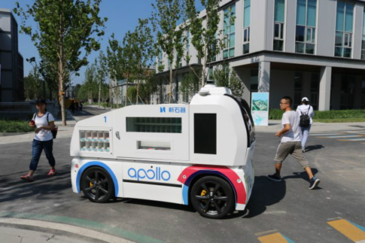 经济学院顺利开展暑期社会实践调研活动