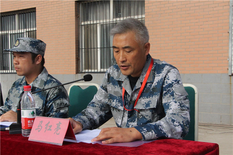 Beat365举行2018级新生军训开营仪式